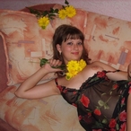 Profil von Sinem